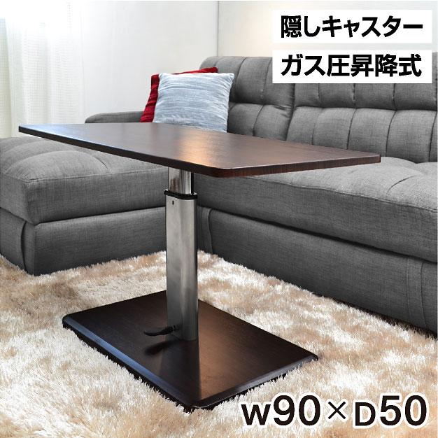 不二貿易（Fuji Boeki） リフティングテーブル 昇降式テーブル