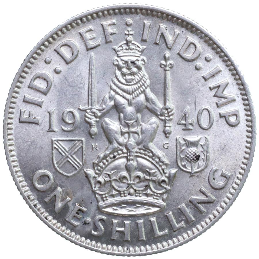 イギリス 1940年 ジョージ6世 1シリング 銀貨 Great Britain 1940