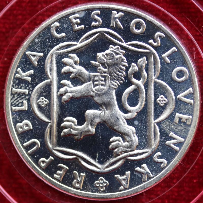 チェコスロバキア 1954年 10コルナ プルーフ大型銀貨 スロバキア民衆