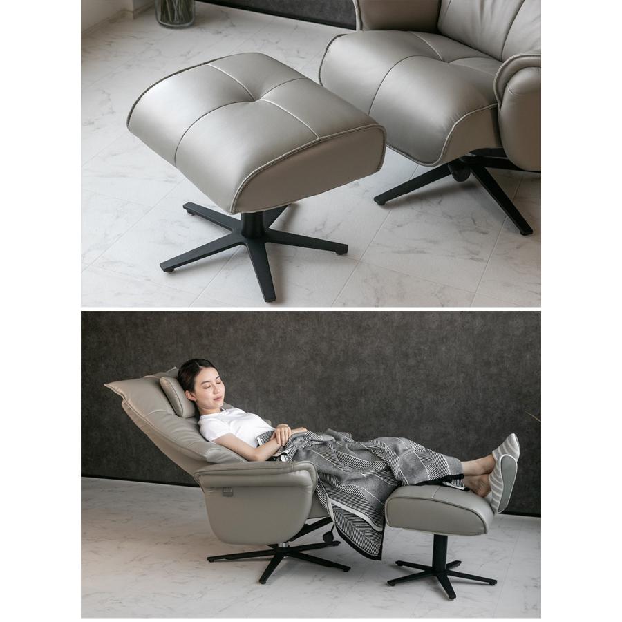 パーソナルチェア リクライニングチェア レザー 総革 1人掛け モダン