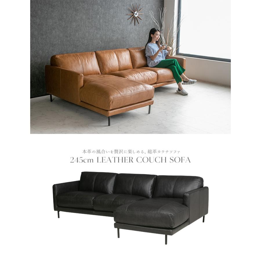 ソファ ソファー レザー 総革 3人掛け カウチソファ L字 モダン