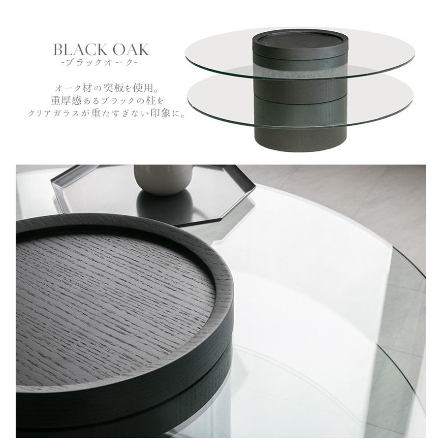 センターテーブル ガラステーブル ローテーブル 丸 おしゃれ モダン