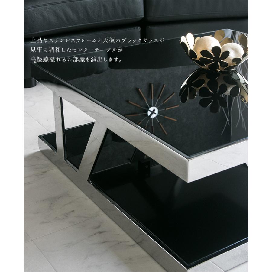 テーブル ガラステーブル センターテーブル ローテーブル おしゃれ