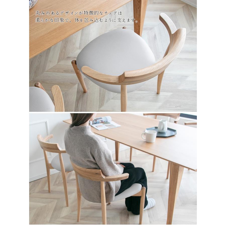 ダイニングテーブルセット 4人 5点セット 北欧 4人用 ダイニングセット