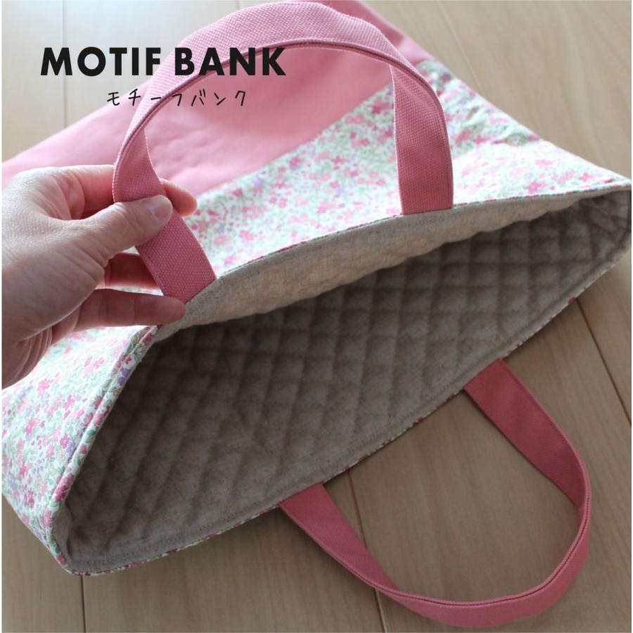 レッスンバッグ】 ハンドメイド 【花柄Xピンク】 裏地加工（生成