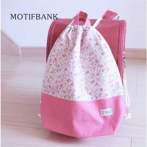 体操服入れ：ナップサック】 ハンドメイド 【花柄Xピンク】 入園