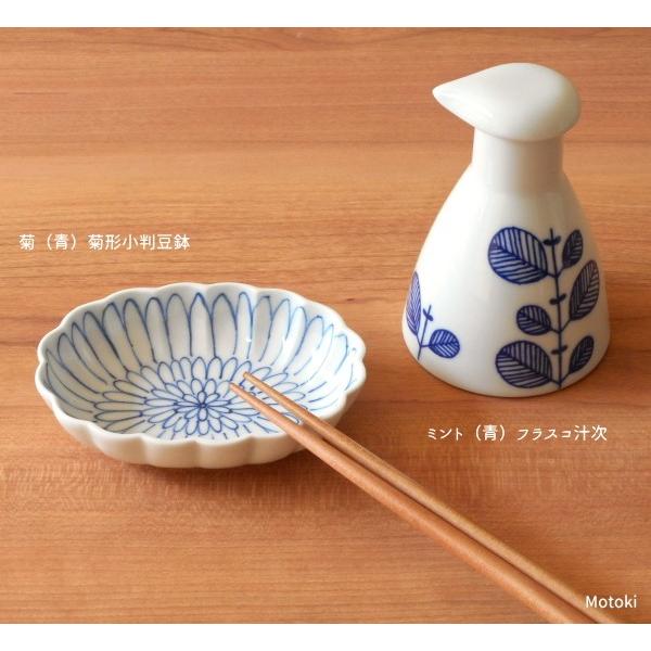 伊万里焼 お皿 小皿 楕円鉢 小鉢 食器 和食器 かわいい おしゃれ