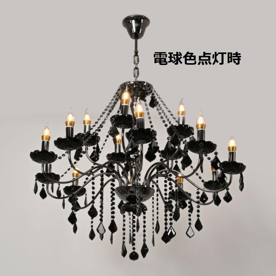 アンティーク LED対応 シャンデリア クリスタル 送料無料 照明 照明