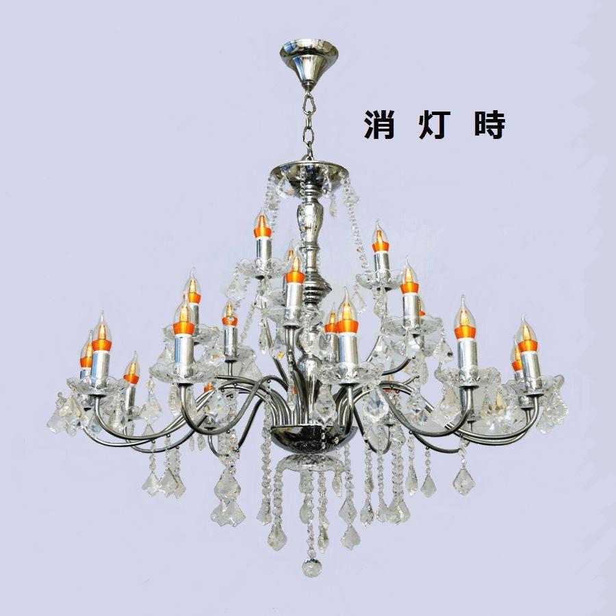 シャンデリア 照明器具 モダン アンティーク LED対応 インテリア 豪華