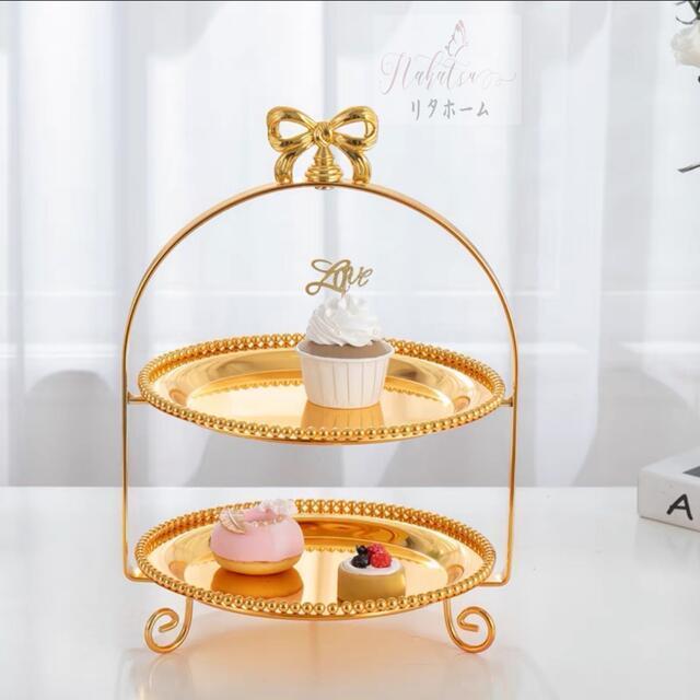 ケーキスタンド 2段セットおしゃれ アフタヌーンティーセット金