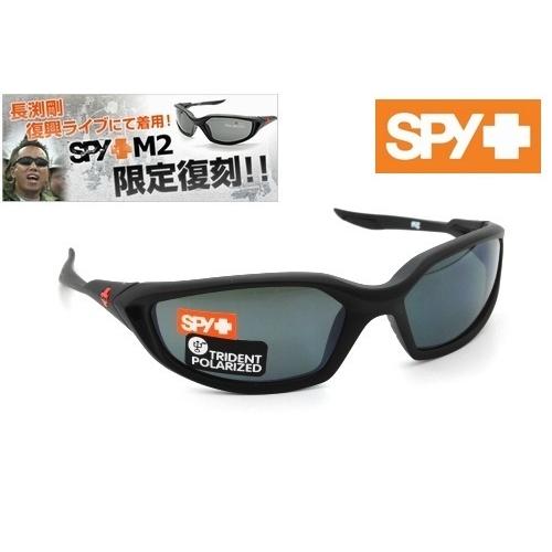 限定復刻】☆長渕剛☆SPY☆スパイ☆MICRO2☆M2BK2N-SMU☆偏光