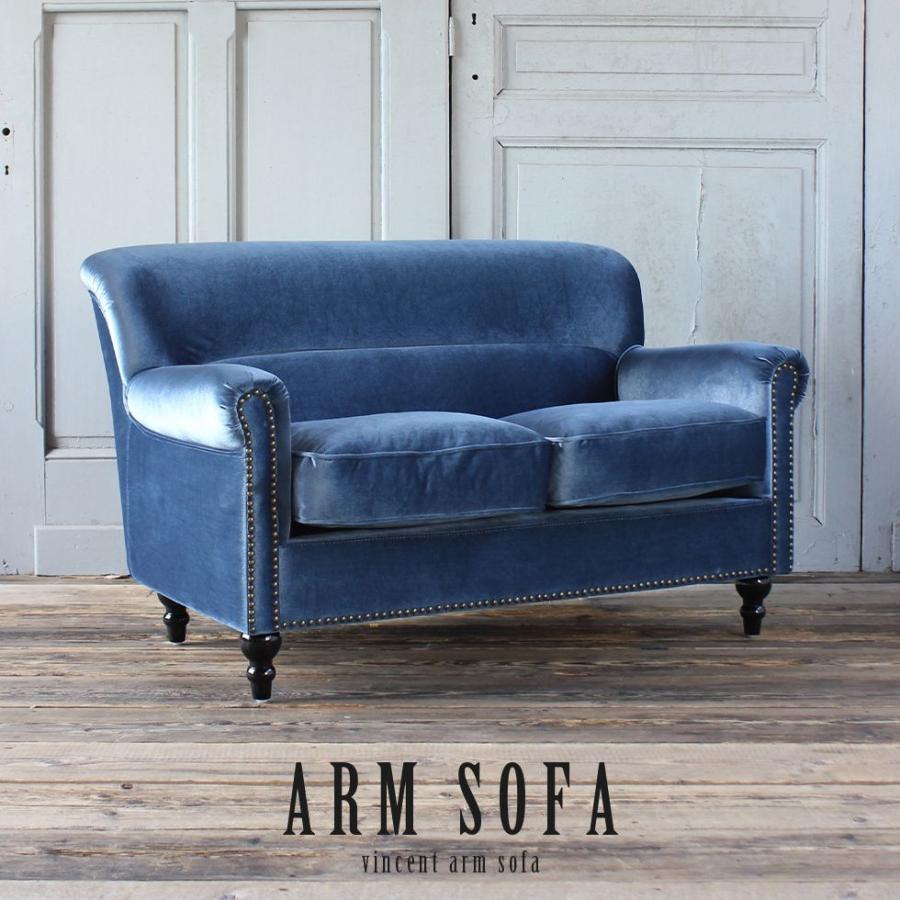 ヴィンテージ ソファ 2人掛け アンティーク コンパクト イギリス