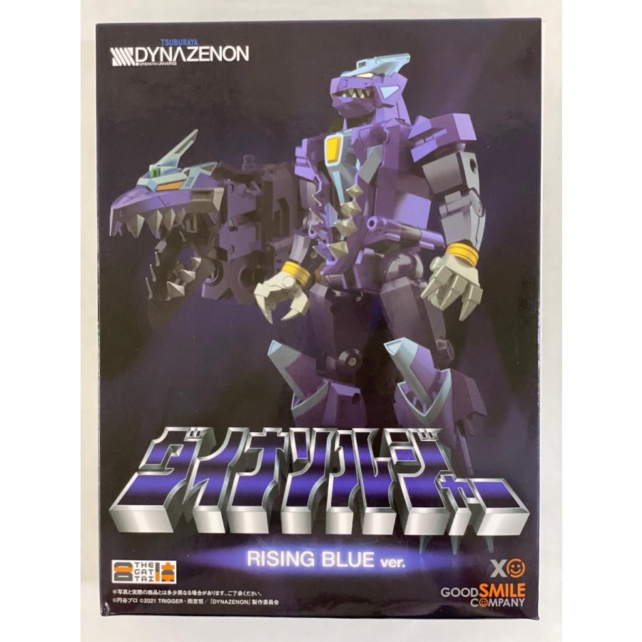 単品] THE合体 ダイナソルジャー ライジングブルー 「Blu-ray SSSS