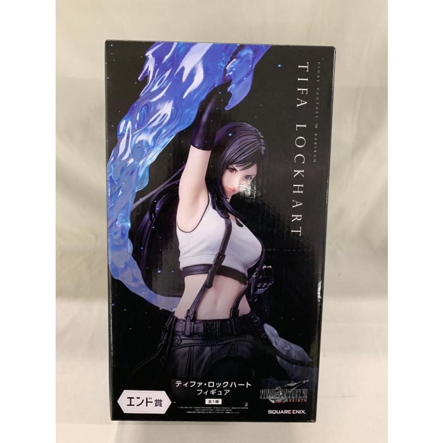 FF7 リバース 発売記念くじ エンド賞 ティファ・ロックハート