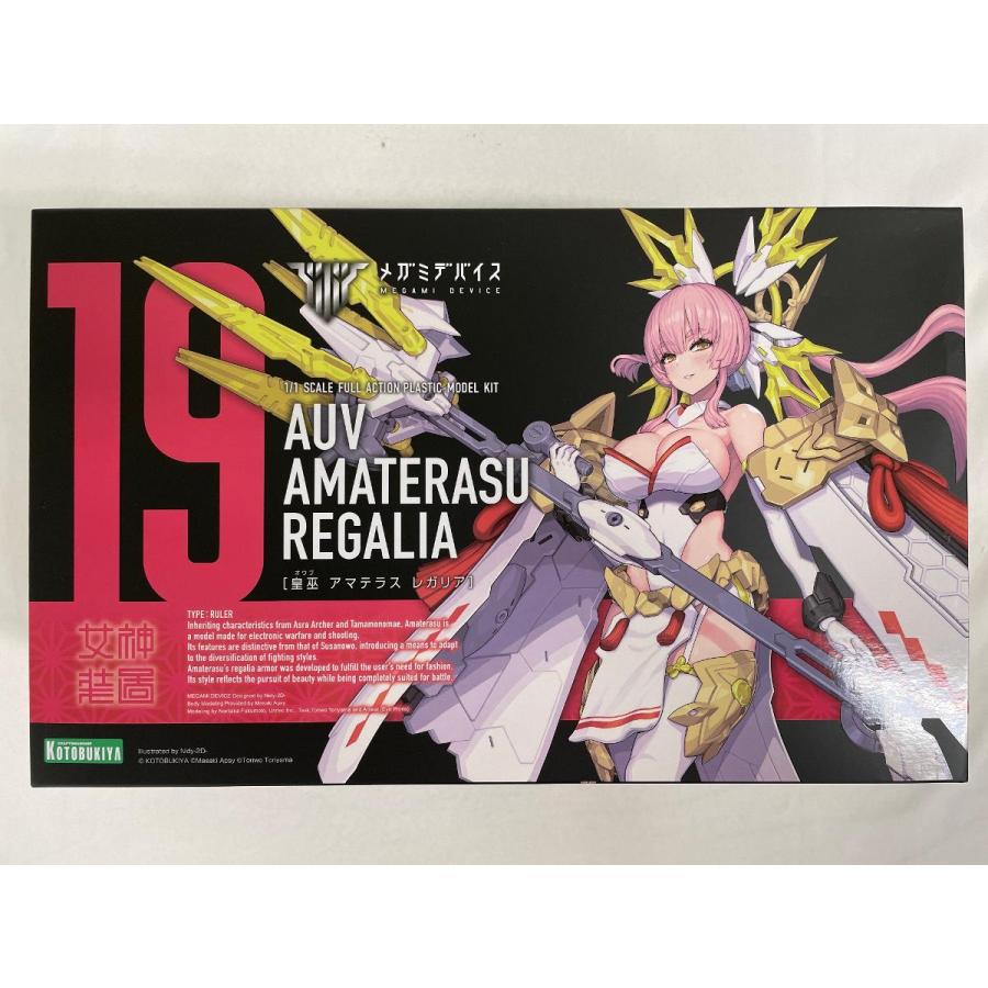 未開封】メガミデバイス 皇巫 アマテラス レガリア 全高約180mm 1/1