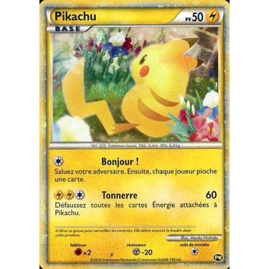 ピカチュウ(フランス語) [ピカチュウワールド] PW 傷有り ポケモン