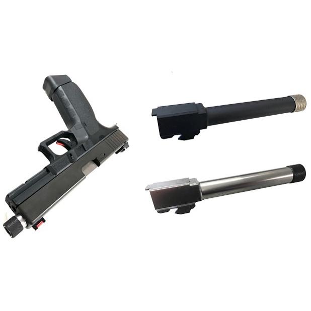 2/25(水)5％OFFクーポン】Carbon8 STRIKER-9 専用サイレンサー対応