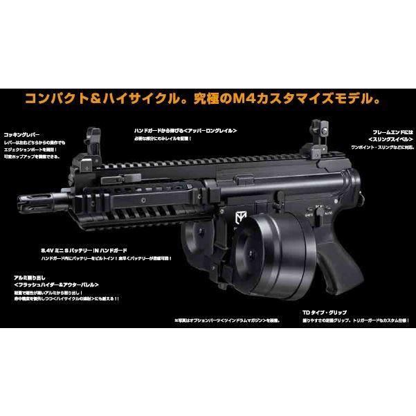 TOKYO MARUI（東京マルイ） 【2/25(水)5％OFFクーポン】東京マルイ