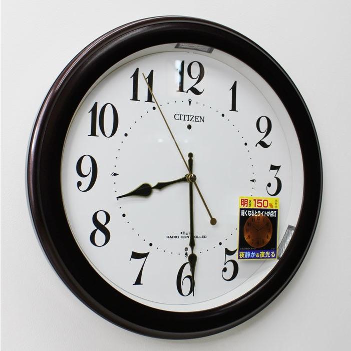 リズム シチズン 電波掛け時計 4MYA36-006 夜間点灯 : 木馬家具 - 通販