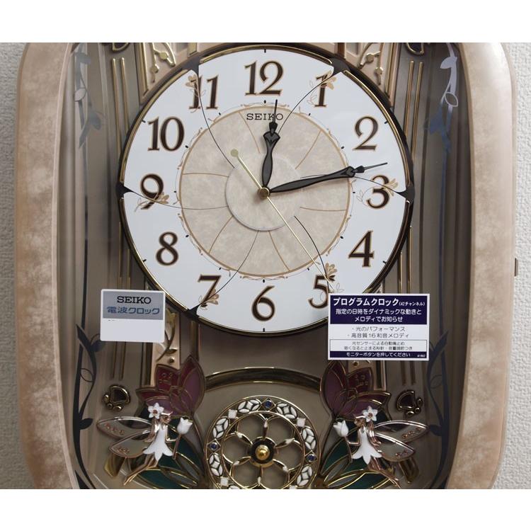 SEIKO（セイコー） プログラム機能付き からくり時計 電波掛け時計