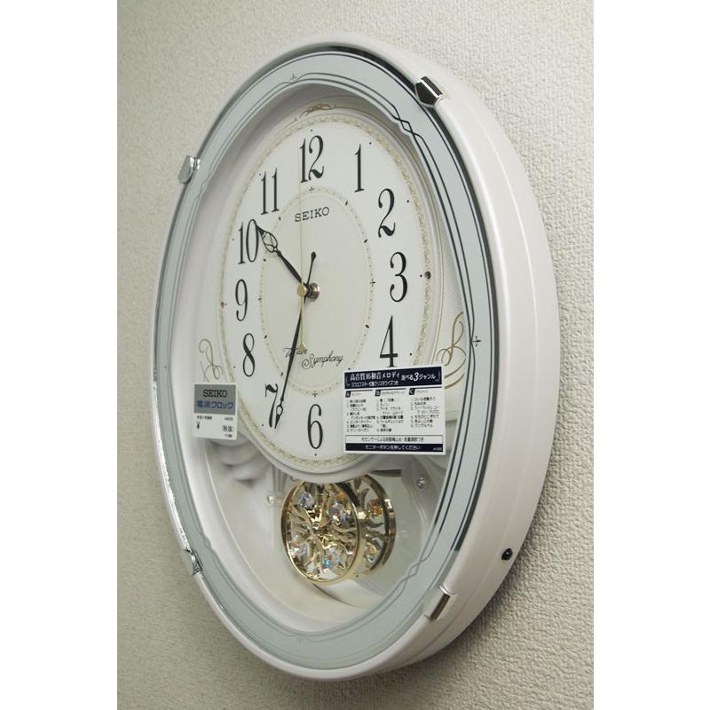 セイコー アミューズ時計 電波掛時計 ウエーブシンフォニー 飾り振り子