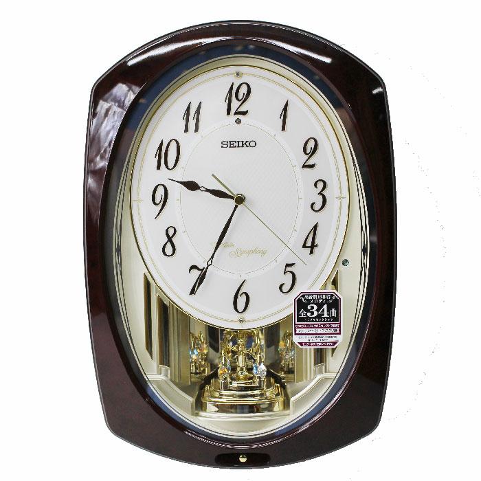SEIKO（セイコー） アミューズ時計 ウェーブシンフォニー 電波掛け時計