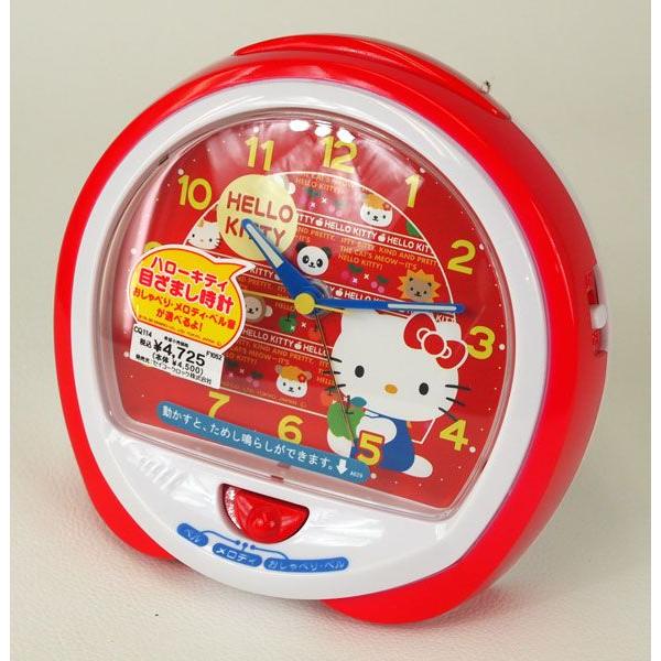 セイコー ハローキティ おしゃべり目覚し時計 ベル音 おしゃべり