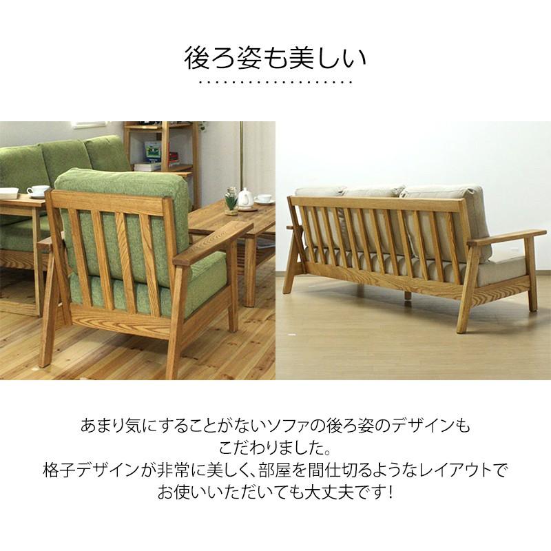 布 ソファ ソファー 送料無料 コスパ 3人掛け 幅1820 木枠 ウレタン 綿