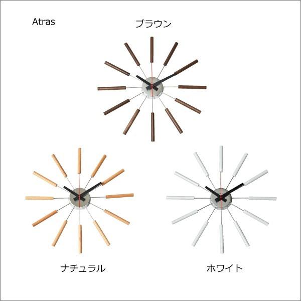 ARTWORKSTUDIO（アートワークスタジオ） 掛け時計 オシャレ 北欧