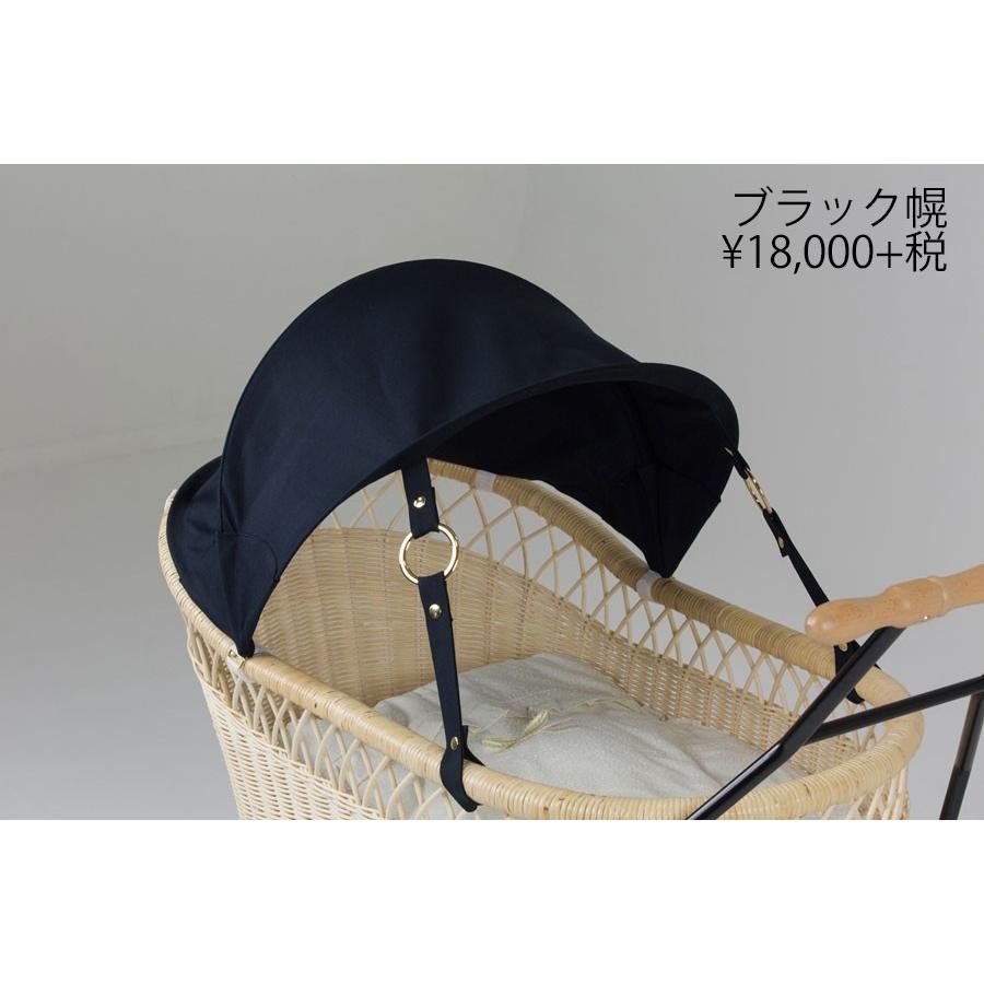 東京乳母車 プスプス スタンダードシリーズ 納期2週間前後 室内使用可