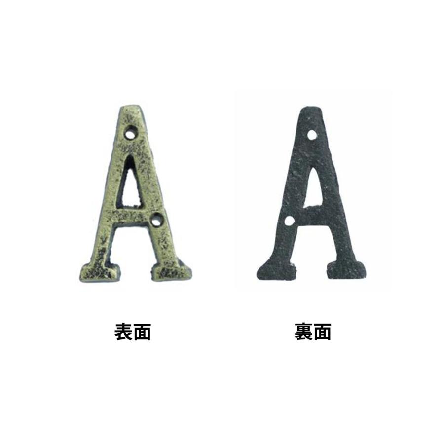 あんみ様確認用☆イニシャルオブジェ イニシャルオブジェ(パール) - SMILE©️RAFT GALLERY | minne byGMO