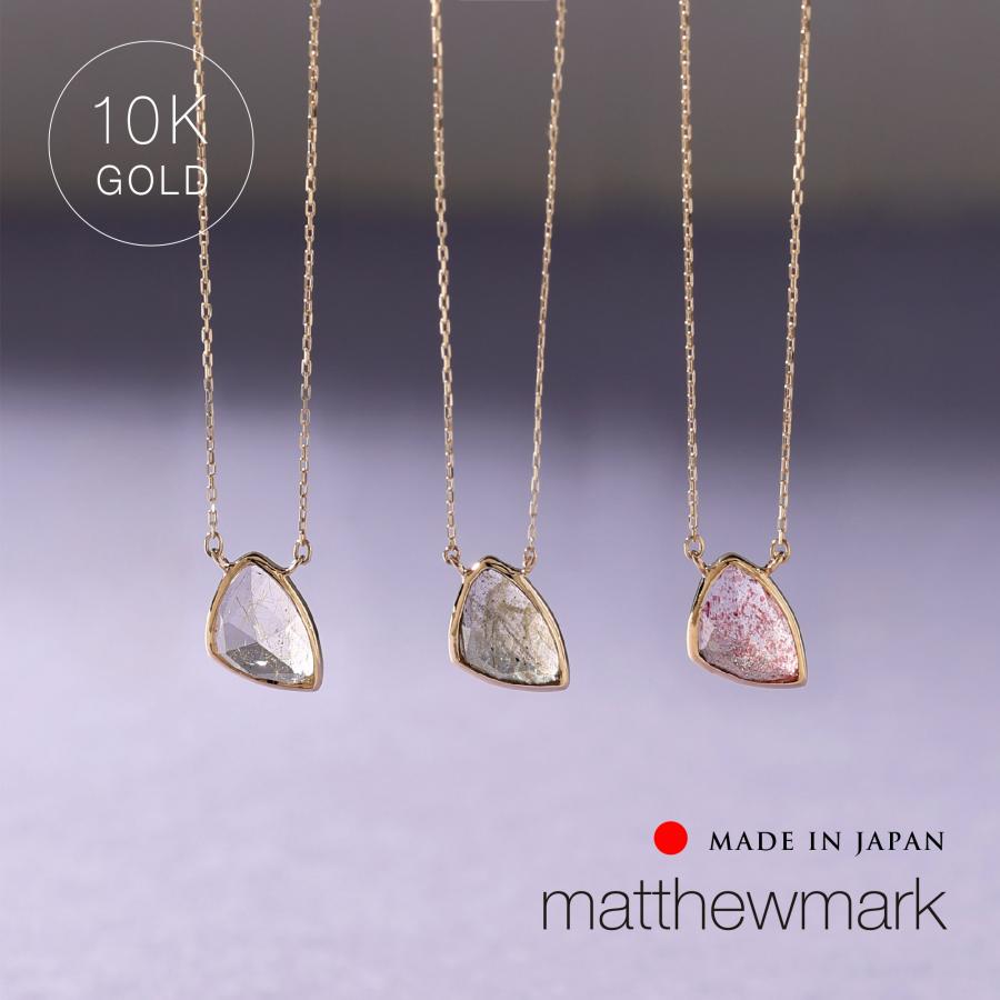 ネックレス レディース 天然石 K10 ゴールド アズキ ストロベリー