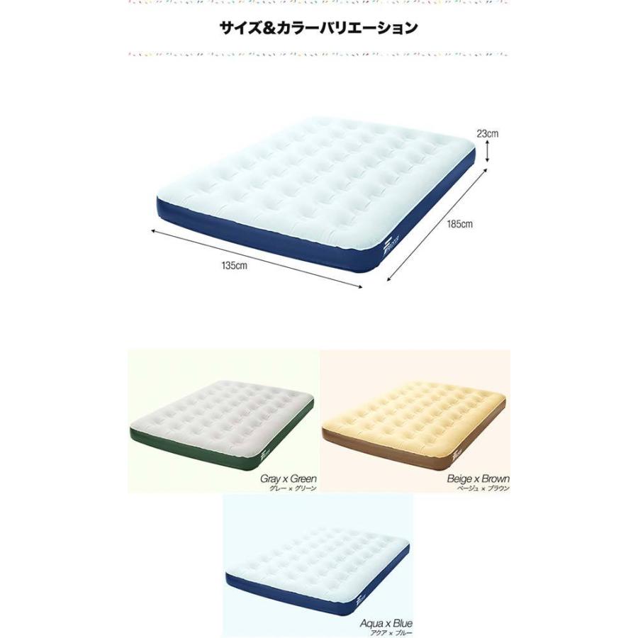 FIELDOOR（フィールドア） エアーベッド エアーマット ダブル