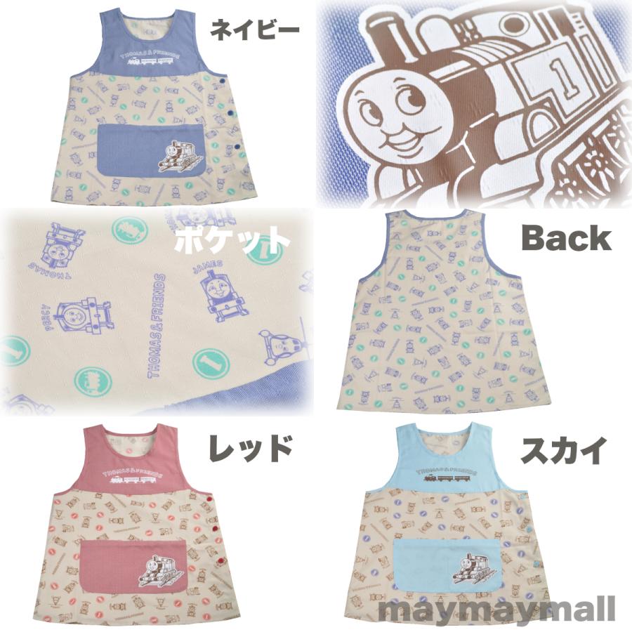 sanrio（サンリオ） エプロン 保育士 キャラクター 2023 新柄 M L すみ