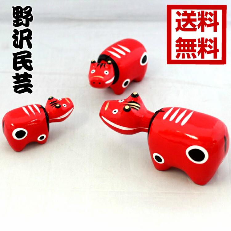赤べこ 1号 2号 3号セット 野沢民芸 赤ベコ 民芸品 会津張り子 郷土