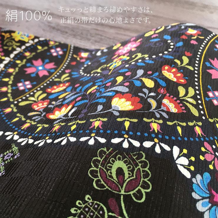 帯 召しませ花 京袋帯 正絹 染 新入荷 ポルスカフラワー 黒 京袋名古屋