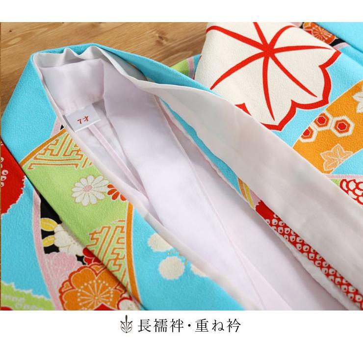 七五三 着物 7歳 フルセット 7才用 「紅一点」 女児着物セット -正絹