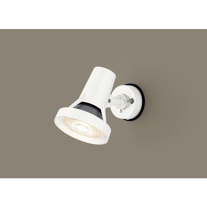 Panasonic（パナソニック） LGW40117 LED スポットライト 150形