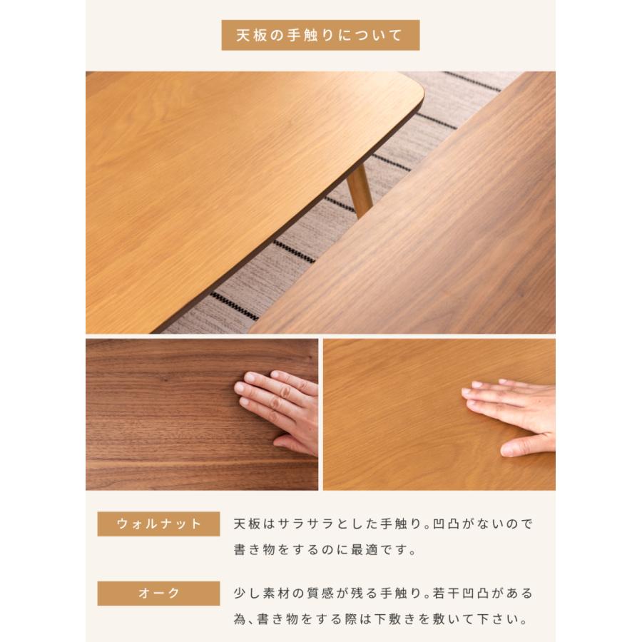 東谷 ローテーブル テーブル 折りたたみテーブル センターテーブル