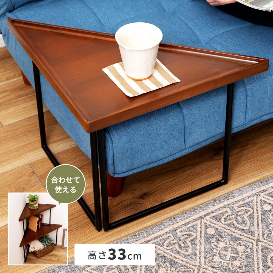 東谷 サイドテーブル ベッドサイドテーブル ナイトテーブル テーブル