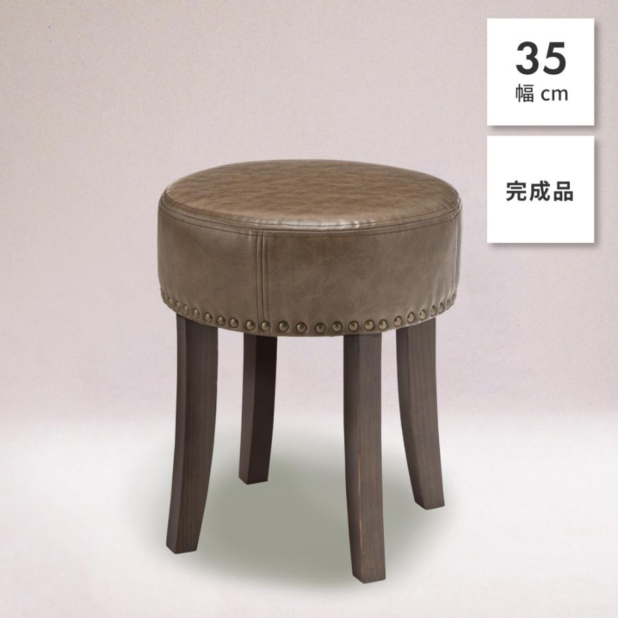 東谷 スツール チェア 椅子 おしゃれ 軽い 軽量 木製 イス 背もたれ