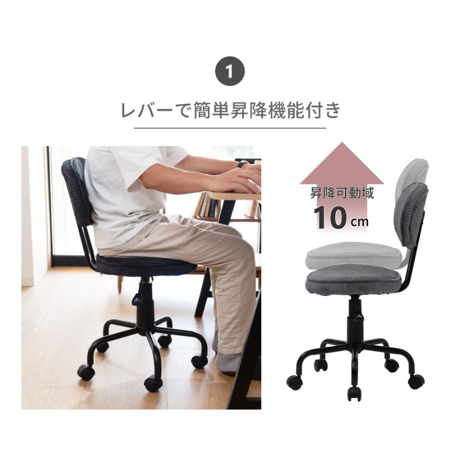 東谷 オフィスチェア デスクチェア おしゃれ 黒 レザー キャスター