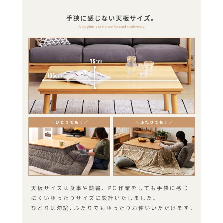 ホワイト電気こたつ 引き出し付き ホワイト電気こたつ 引き出し付き