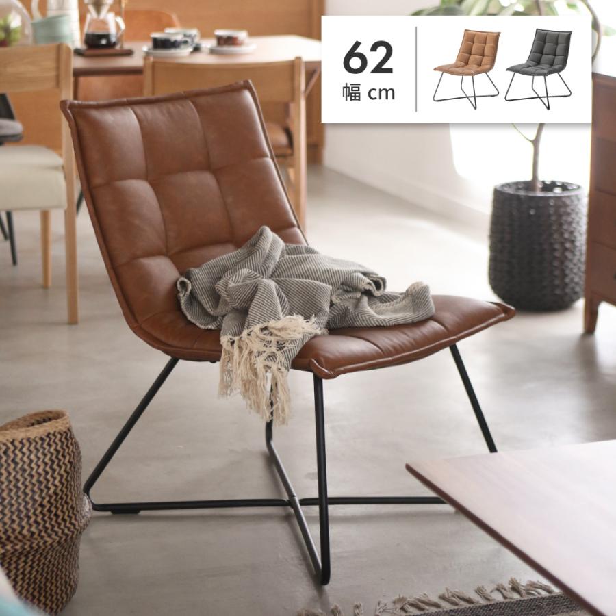 東谷 パーソナルチェア 椅子 パーソナルチェアー チェア イス