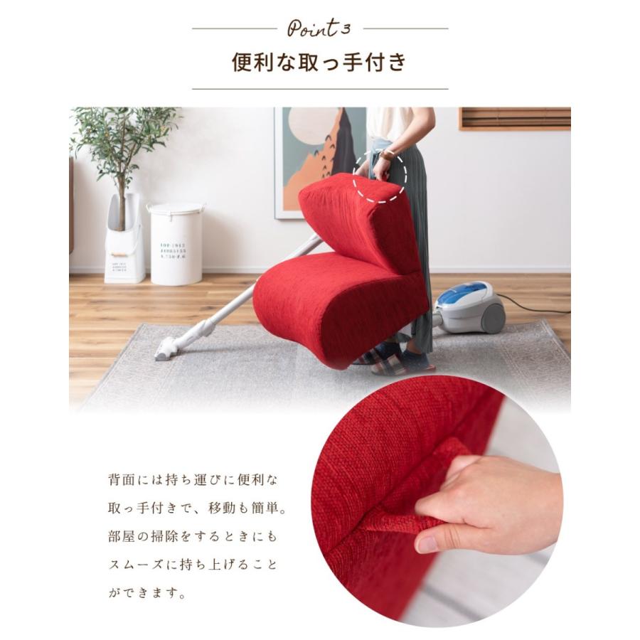 東谷 座椅子 1人掛け おしゃれ 椅子 コンパクト 一人掛けソファ ざいす