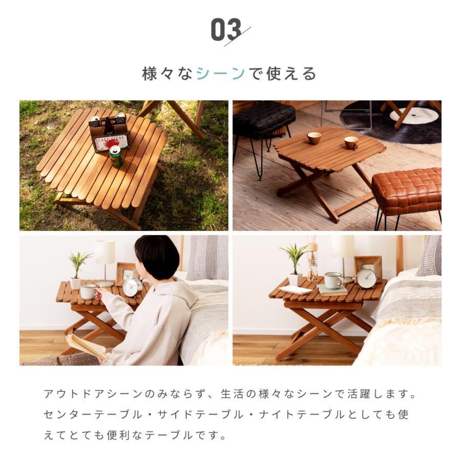 東谷 アウトドアテーブル テーブル 折りたたみ 木製 おしゃれ