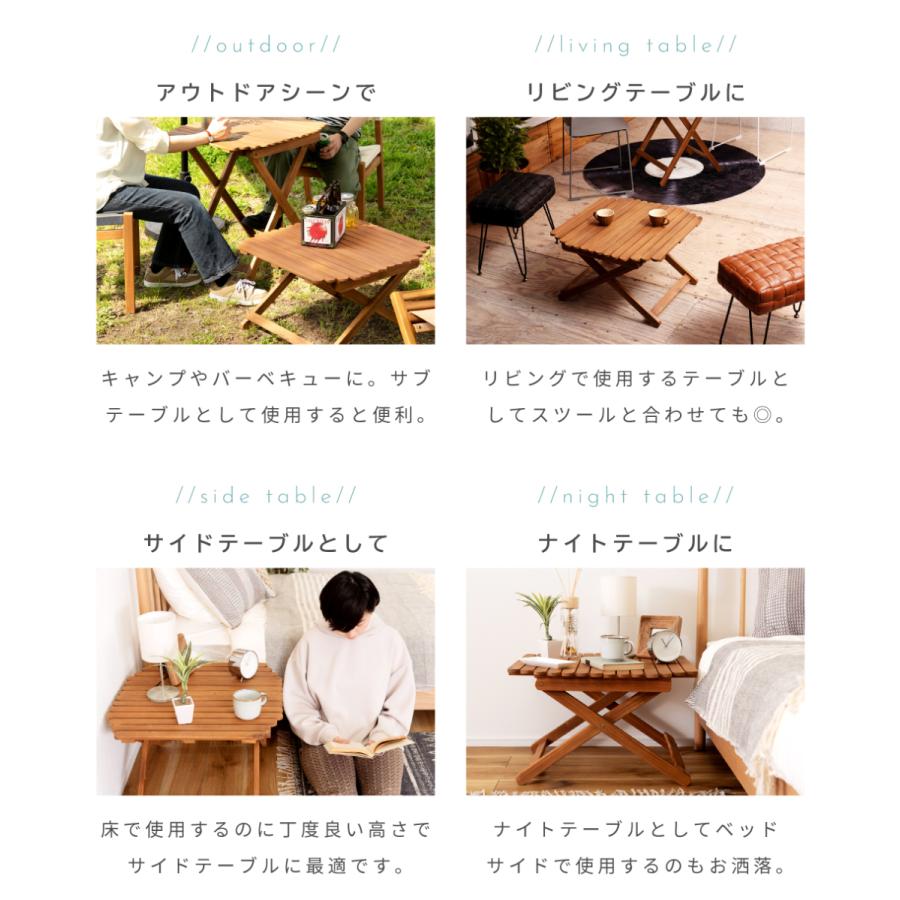 東谷 アウトドアテーブル テーブル 折りたたみ 木製 おしゃれ