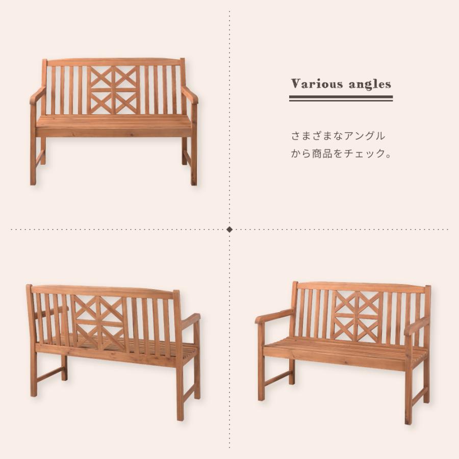 東谷 ベンチ 長椅子 ベンチ椅子 ベンチシート 木製ベンチ おしゃれ