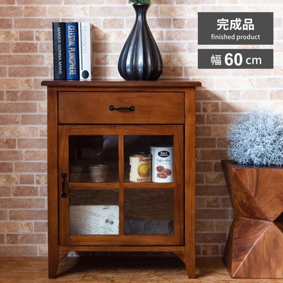 東谷 キャビネット サイドボード リビングボード リビング 収納 収納棚