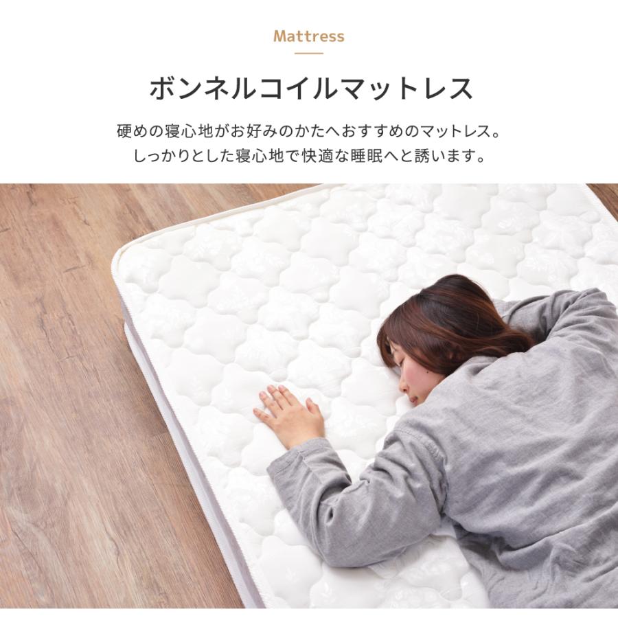 東谷 ローベッド 2口コンセント ヘッドボード マットレス付き シングル